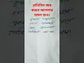 Download Lagu om krishnaya vasudevaya haraye param| कृष्णाय वासुदेवाय | Krishna Mantra 108 Times |