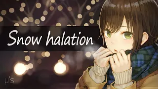 Snow halation /μ's(Covered by かしこまり)