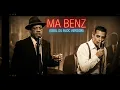 Suprême NTM - Ma Benz (Soul-Blues version / 1950's)