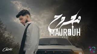                                         عدي   مجروح دندنها