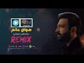 هواي عالم   مصطفى الربيعي   DJ ABM
