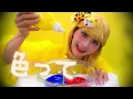 [MV] Black Shinako / Airi DX & Shinako