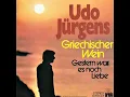 Udo Jürgens — Griechischer Wein (1 Hour)