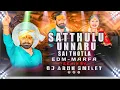 Download Lagu SATTHULU UNNARU SAITHOTLA FULL EDM MARFA REMIX 💥🔥