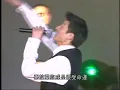 [HD] 劉德華《我恨我痴心》LIVE @2002你是我的驕傲演唱會