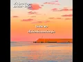 Download Lagu \