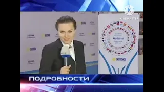 Початок і закінчення програми Подробности За 01 12 2010 З часами з 19 секунди 