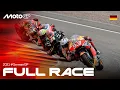 2021 German GP | MotoGP™ Full Race
