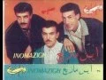 Download Lagu Inumazigh- Cai Cettah Ca Itru - إين أومازيغ