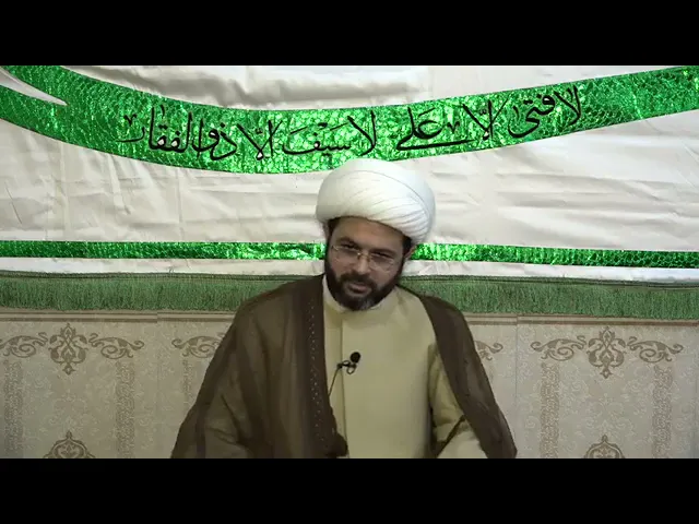 ⁣ابتلاء إبراهيم عليه السلام - سماحة الشيخ مهدي الطرفي