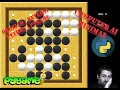 Reversi Othello - Computer AI MiniMax Python Pygame Module Programming Beginners