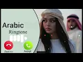 Download Lagu Little Kids Arabic Famous Ringtone