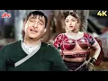 Download Lagu RAJ KAPOOR का ये देश भक्ति वाला गाना सुनकर आपकी छाती गर्व से चौड़ी हो जाएगी | Mukesh Songs