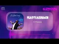 Kattazhagi | Idhayam Murali | S Thaman | RythM NS7