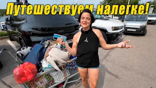 Особенности постановки на якорь ночью.