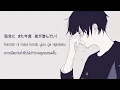 Download Lagu Kaai Yuki - Ikanaide (Cover by Fagagie) [Thai sub]