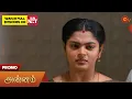 Download Lagu Annam- Promo | 13 Oct 2025 | Tamil Serial | Sun TV