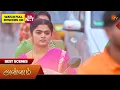 Lagu Annam - Best Scenes | 06 Feb 2026 | Tamil Serial | Sun TV