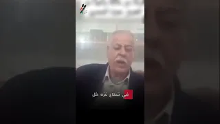 والد حمزة المصري يتبرأ منه يتبع خطوات الشيطان 