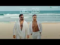 Download Lagu Mohamed Ramadan \u0026 Ahmed Sattar - Qalbi Tayir / محمد رمضان و احمد ستار - قلبي طاير