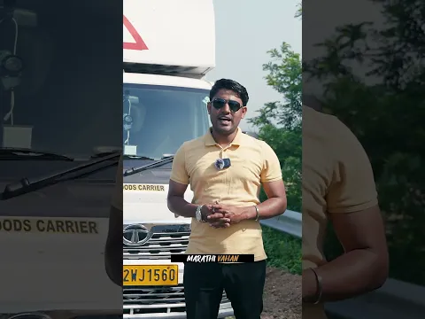 पूर्ण 1200 किलो लोडसह टाटा इंट्रा V20 गोल्ड CNG चा चढाव चाचणी परफॉर्मन्स