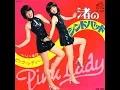 [TH Sub] Nagisa no Sinbad - Pink Lady