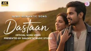 dastaan emotional journey through love memories u0026 untold feelings heartfelt music video