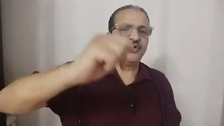 المحكمه الدستوريه العليا والدعوي    و قانون الايجار القديم     سنه        دندنها