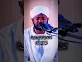 Download Lagu Quran Surah Al Naml #shorts