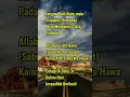 Download Lagu ILMU PELET PALING AMPUH SEBUT NAMA