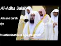 Download Lagu Eid Al Adha Salah. Surah A'la and Surah Ghashiya. |Sheikh Sudais leads Eid Al-Adha Salah.| #sudais