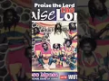 Lagu Praise the Lord