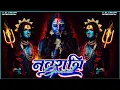 Download Lagu Manaa Ke Labo Ji (Remix) -  Dj Harsh Jbp \u0026 Krish Dewangan