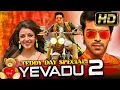 Lagu Yevadu 2 (HD) - Teddy Day Special Action Romantic Hindi Dubbed Movie l Ram Charan, Kajal Aggarwal