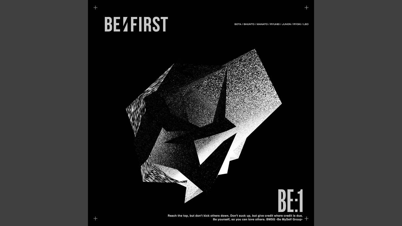 BE:FIRSTのおすすめ曲・人気曲を厳選してご紹介
