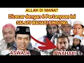 Ngotot Allah di Atas, Salafi Wahabi Tidak Bisa Menjawab 6 Pertanyaan Ini