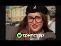 Top Failures of the Reputation Institute | Sinyak and Sobchak, Dud and Kosenko, Sulim and Faust