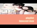 Download Lagu Playlist Innocent man OST