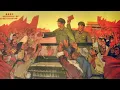 Download Lagu Without the Communist Party, There Would Be No New China - Chinese Communist Party Music (1943)