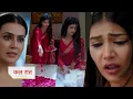 Download Lagu Yeh Rishta Kya Kehlata Hai NEW PROMO Today 25th Sep | Abhira decorating Armaan \u0026 Geetanjali's  room