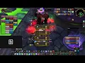 Frost Death Knight - Naxx 25 Boss DPS