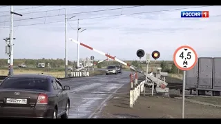 Штрафы за пересечение железнодорожных путей выросли в пять раз