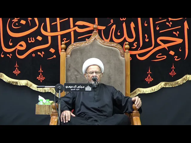 ⁣قصة نصرة حبيب بن مظاهر الأسدي للإمام الحسين (ع) - الشيخ الدكتور عبدالله الديهي - مجلس الدعيسي