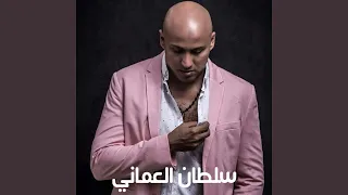                كل دقيقة   دندنها
