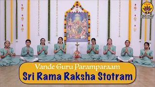 sri rama raksha stotram vande guru paramparaam sri budha kaushika rishi rama navami 2025