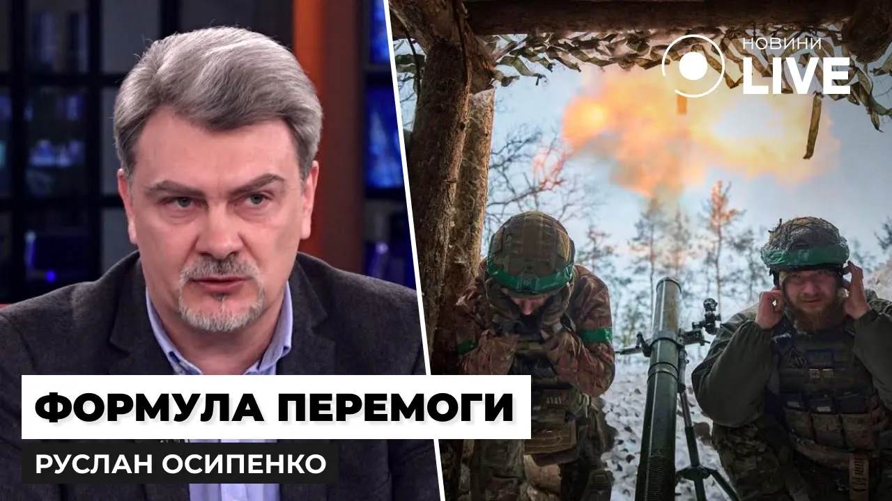 Дипломат зробив прогноз щодо війни в Україні на найближчі два роки