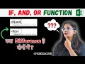IF AND OR Function in Excel How to Use IF and OR Formula in Excel Computer Tech Academy