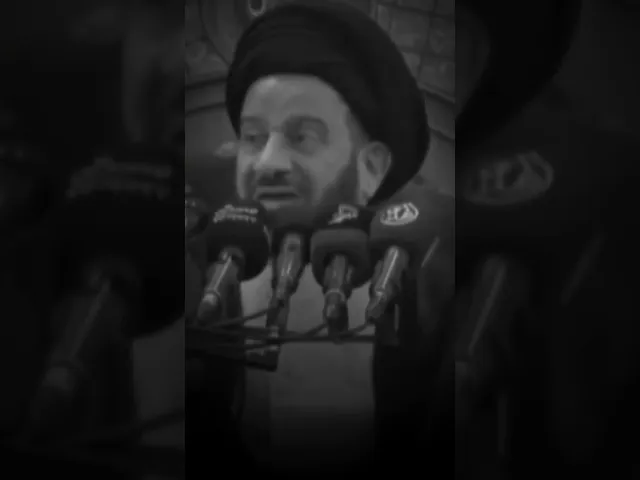 بناتنا الطيبات ، تره حرااام ،، السيد محمد باقر الفالي رحمه الله