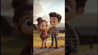 حبك رزق جه في وقته اكسبلور اهميه تصميمي تصميم فيديوهات حالات واتس 