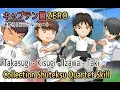Captain Tsubasa ZERO Miracle Shot - Collection Skill Shuteksu Quartet